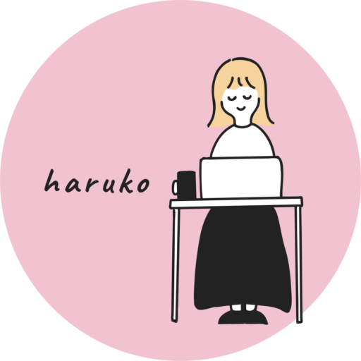 haruko